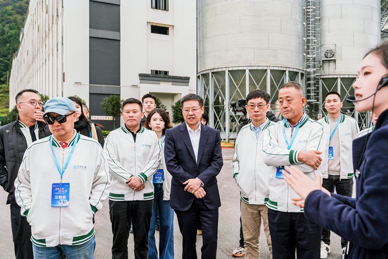 1活动现场