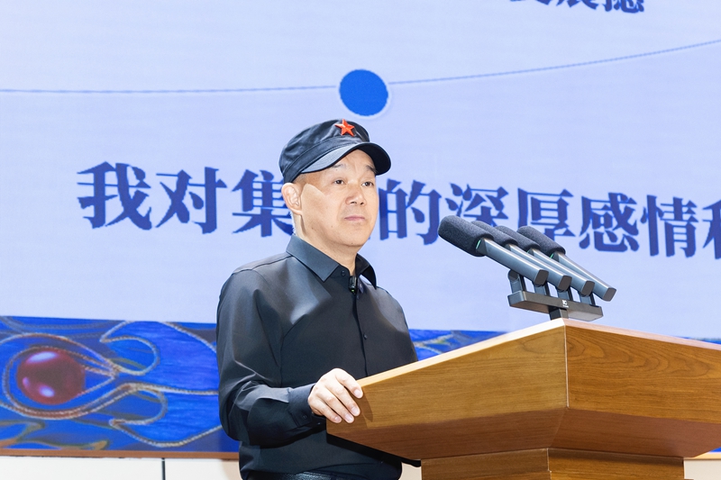 3汤向阳致辞