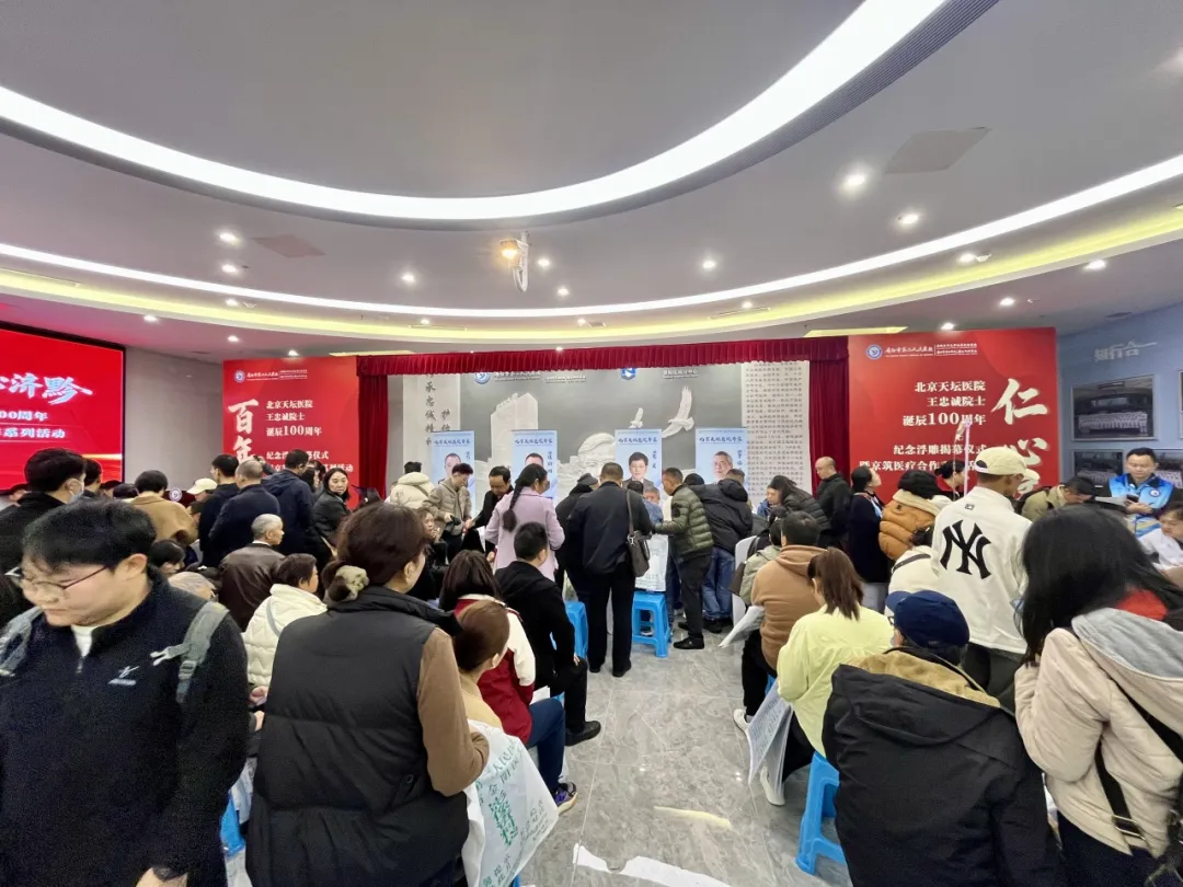 义诊活动现场。