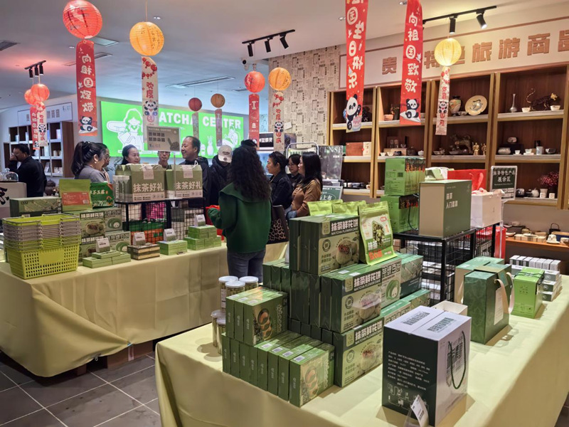 生态为笔 融合为墨 “两山”转化绘就文旅新图景。