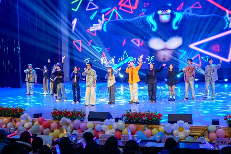 节目表演。