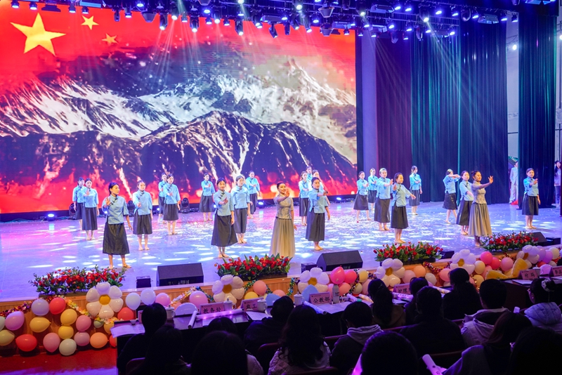 节目表演。
