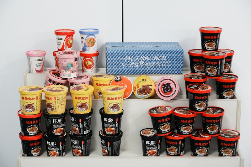 粤黔协作“点薯成金” 小红薯撑起亿元产业。