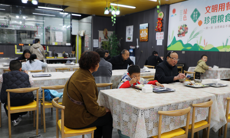 社区长者食堂。