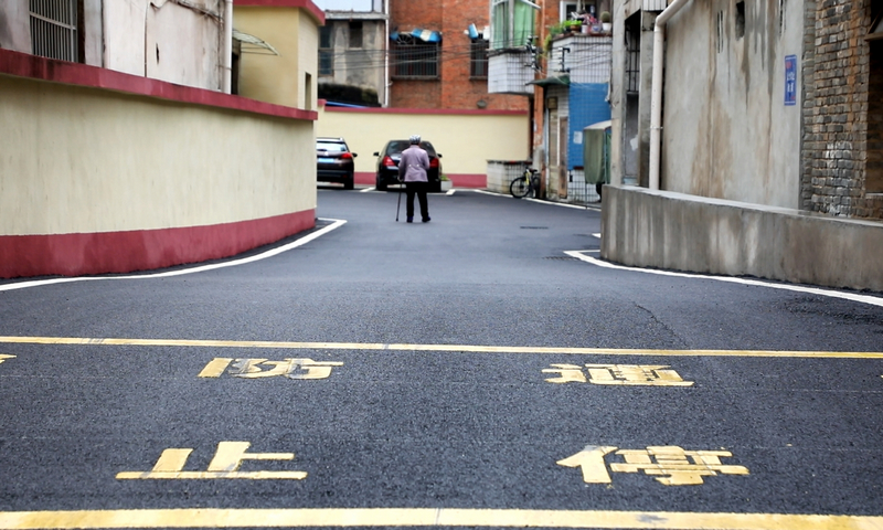 缓坡无障碍通道。
