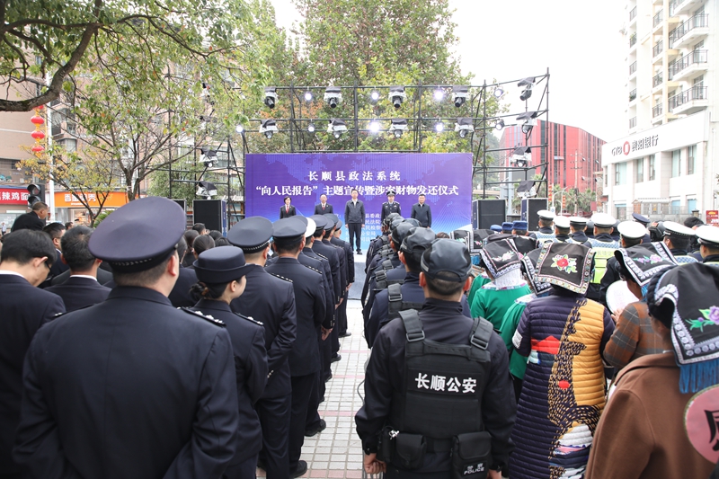 活动现场。