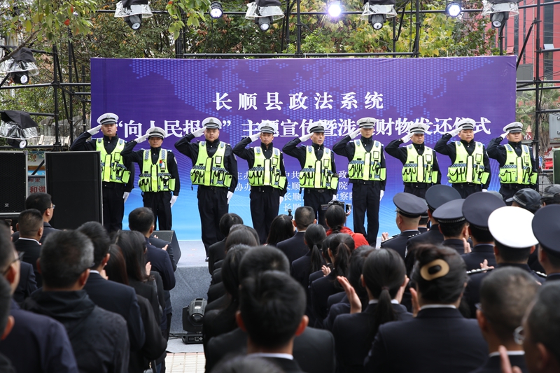 技能展示现场。