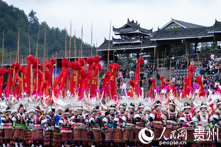 2025中国·雷山苗年系列活动开幕式现场。人民网记者 涂敏摄