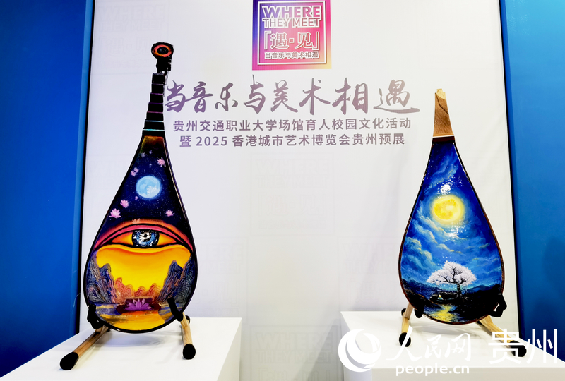 琵琶画展示。人民网记者 王秀芳摄