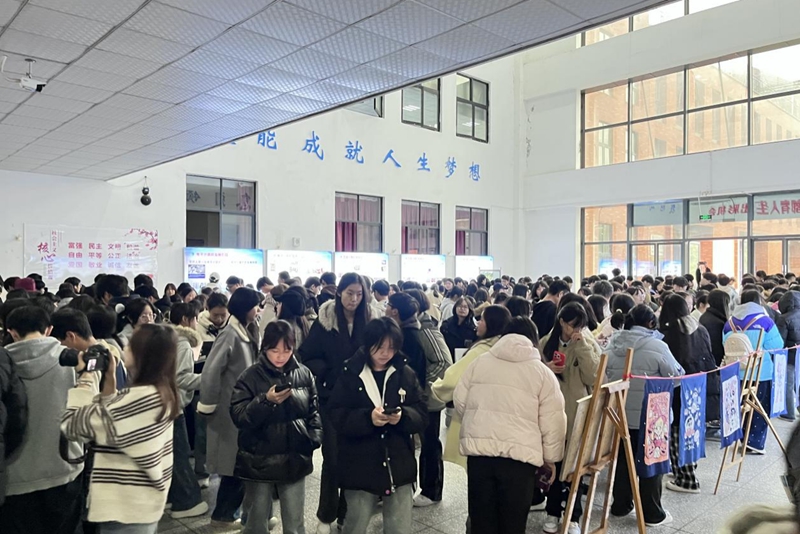 展示活动现场。.jpg