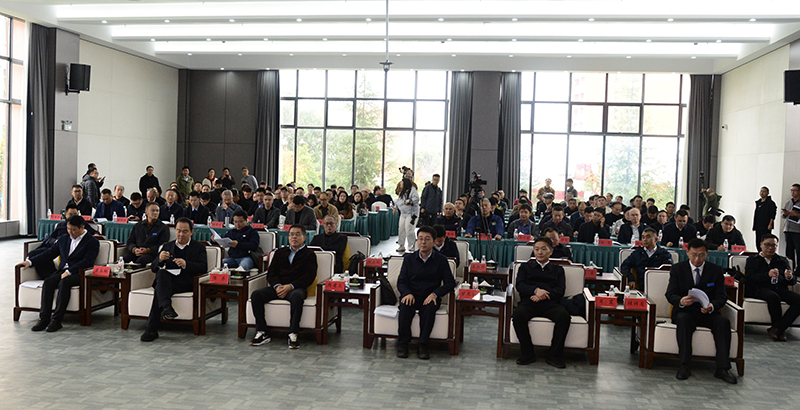 会议现场。毕节职业技术学院供图