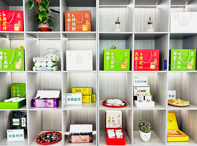 天麻系列产品展示。张佳佳摄