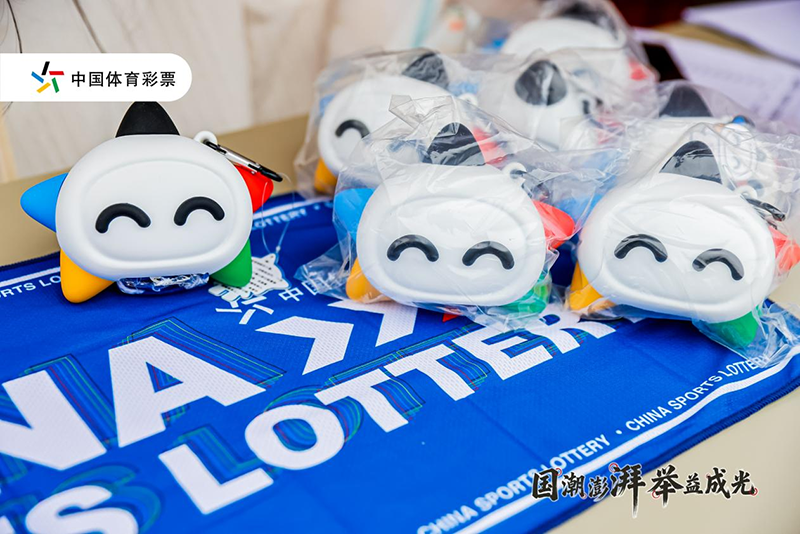 精美的乐小星周边礼品。