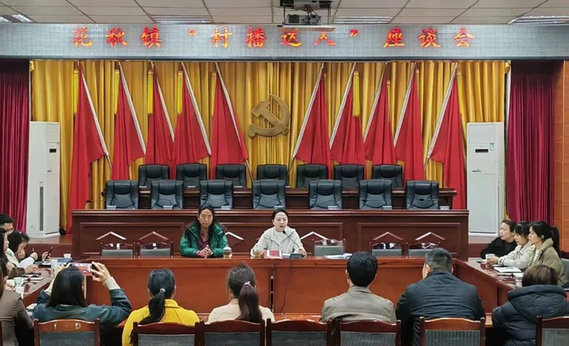 “村播”培训现场。