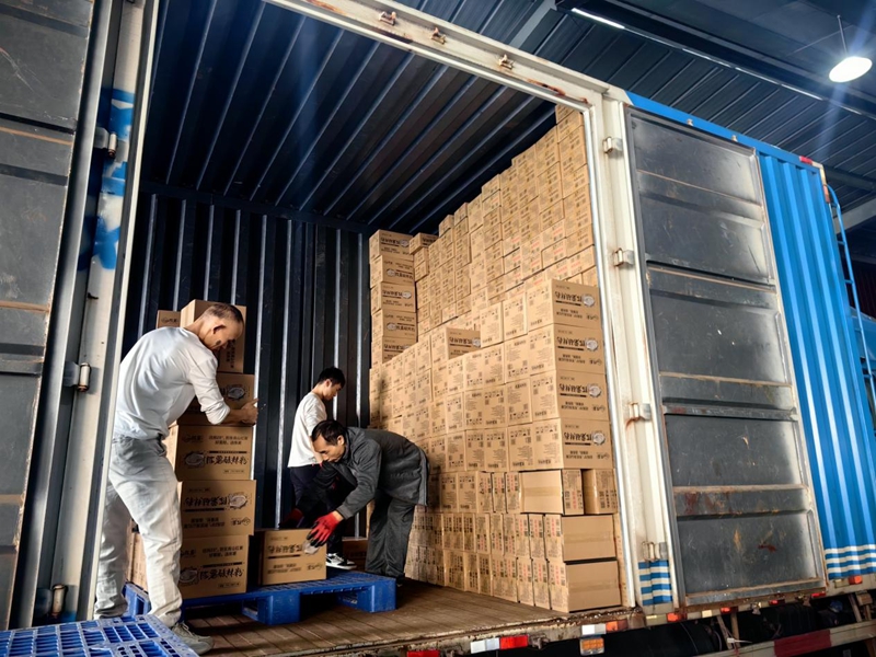 各企业锚定全年目标，全力冲刺四季度。