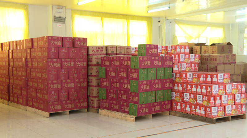 打包好的產品。