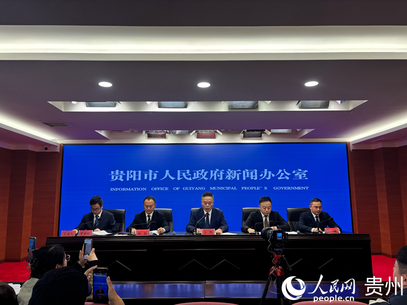 发布会现场。人民网记者 高华摄