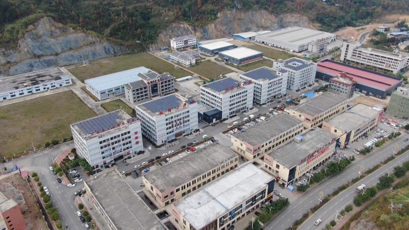 罗甸县工业园区一角.jpg
