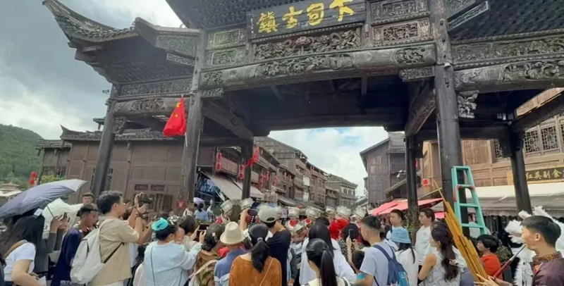 下司古镇。韦启悬摄