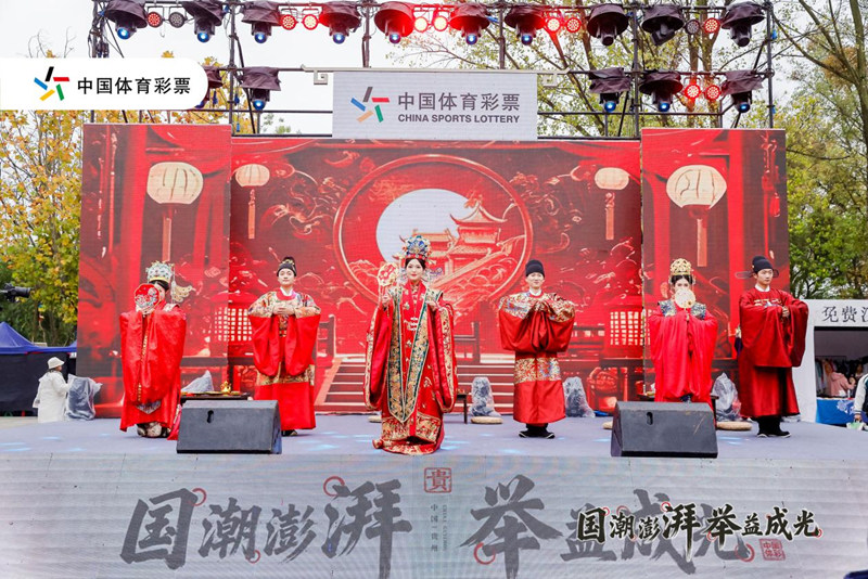 圖為漢婚表演。