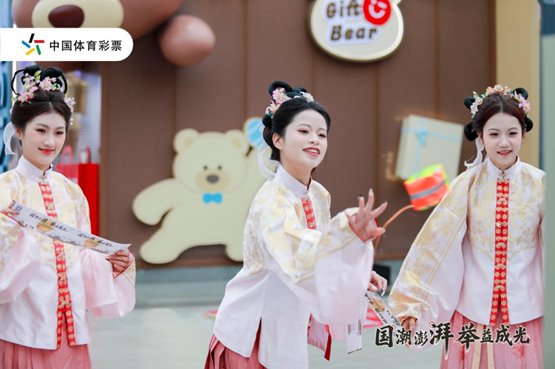 圖為丟沙包游戲。