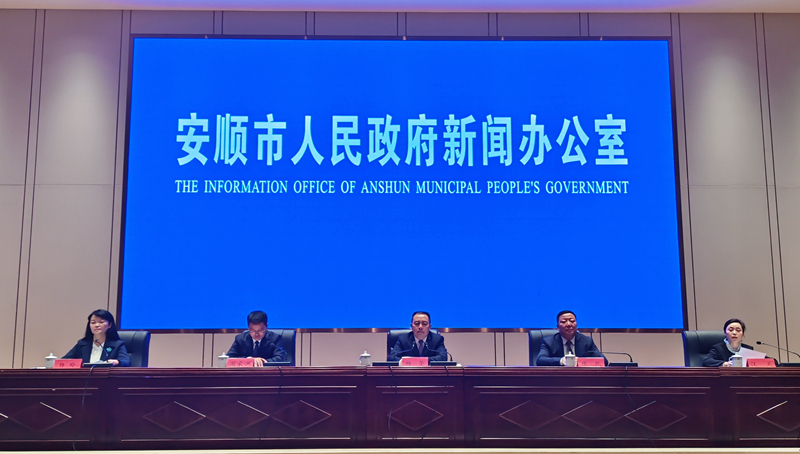 新闻发布会现场。实习生 黄小妹摄