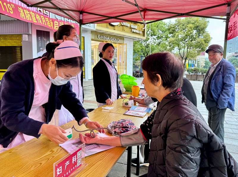 省级专家下沉基层 精准服务温暖平坝。