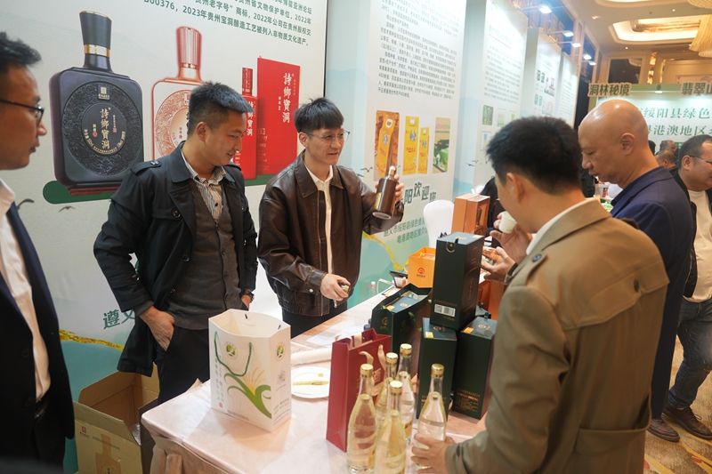 2 圖為推介活動.jpg