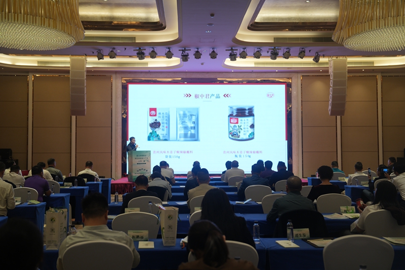 3 圖為推介活動.jpg