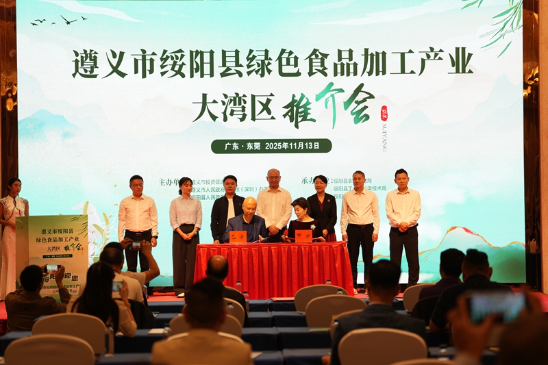 4 圖為簽約儀式現場.jpg