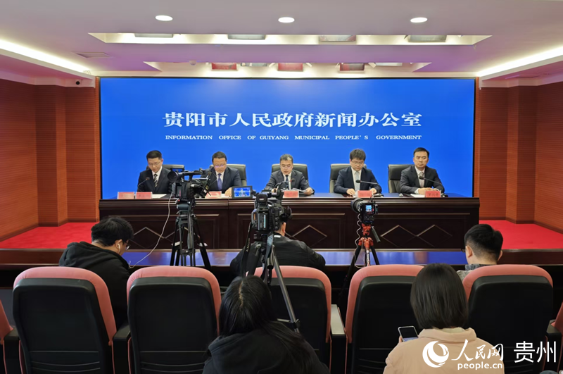 新闻发布会现场。人民网 龙章榆 摄