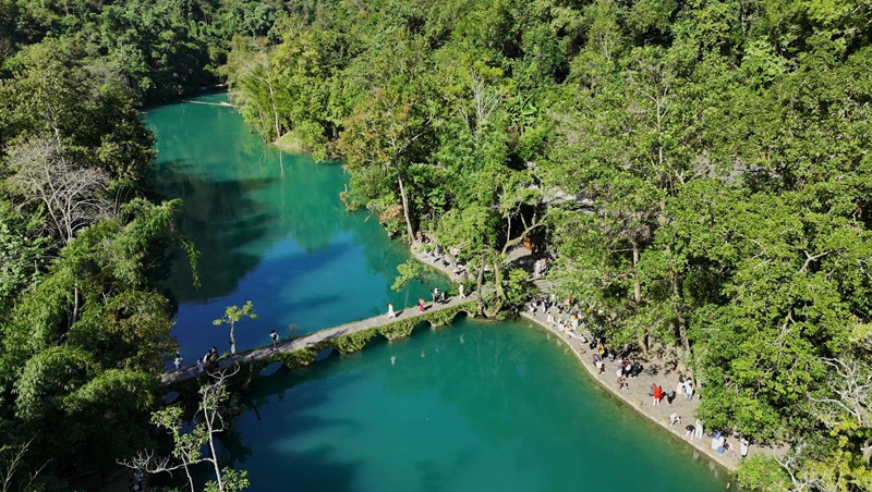 4 圖為小七孔古橋大景.JPG