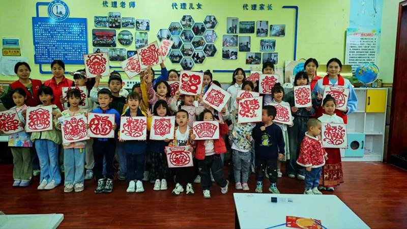 丹都街道旺家社區剪紙活動。