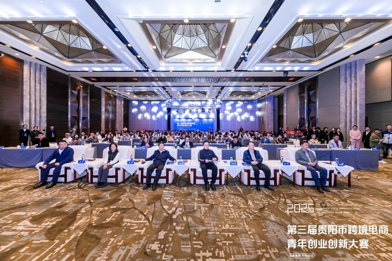 4图为大赛现场
