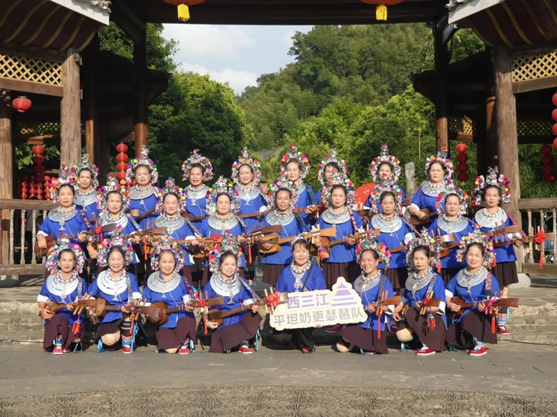 黎平“村歌”現場來自廣西三江的琵琶歌隊。黎平融媒供圖.jpg