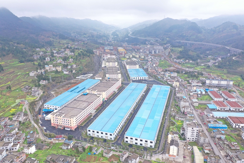 温水包材园区航拍图。