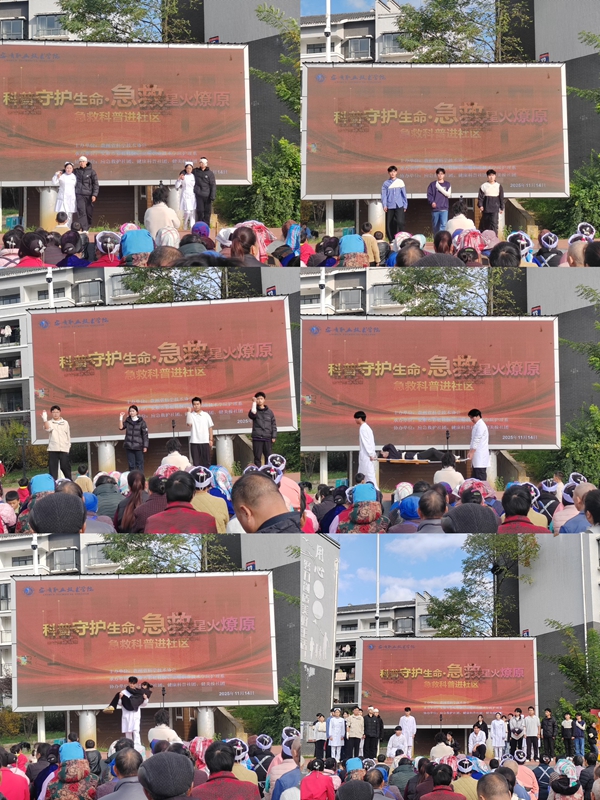 3、创伤走秀。陈楸摄