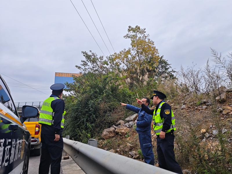 2 图为联合排查