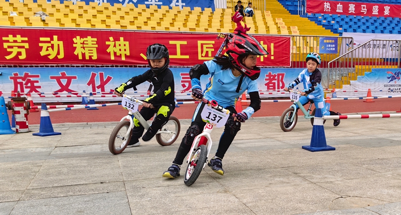 比賽現場 (2).jpg