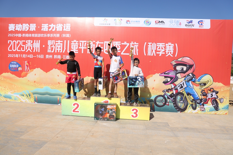 現場頒獎 (2).jpg