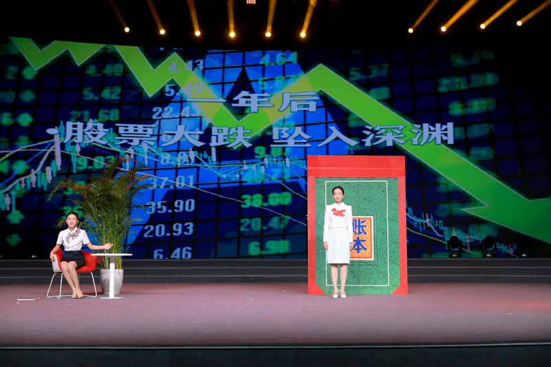 决赛现场。共青团贵州省委供图