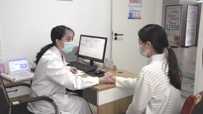 铜仁市第三人民医院青少年心理科门诊。