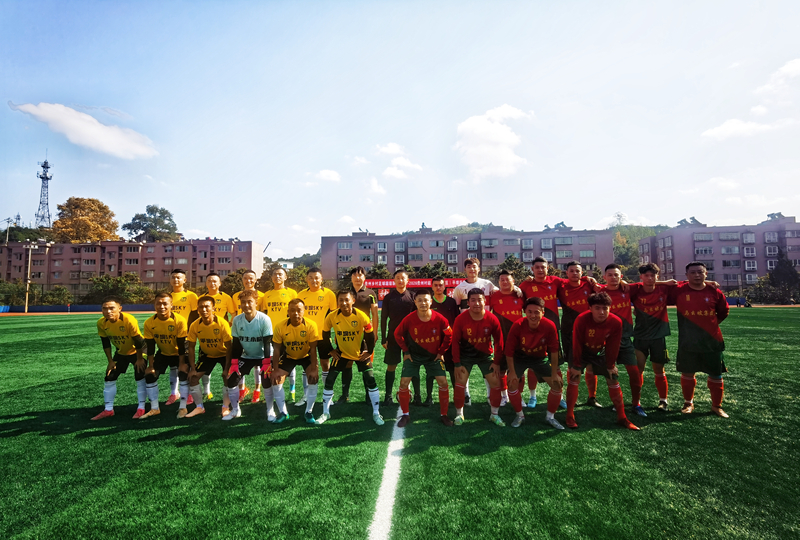 貴州鄉村足球超級聯賽2025-2026賽季平壩區預選賽開幕。