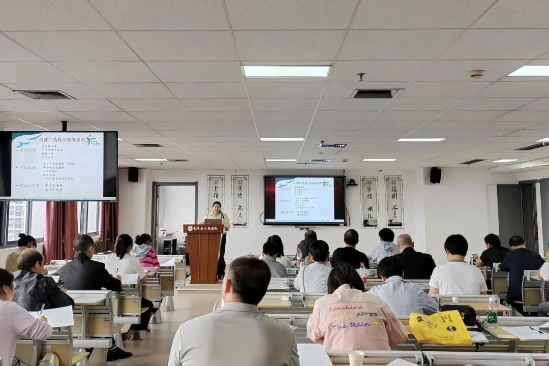 息烽县人民医院开展2025年基层人才培训工作.