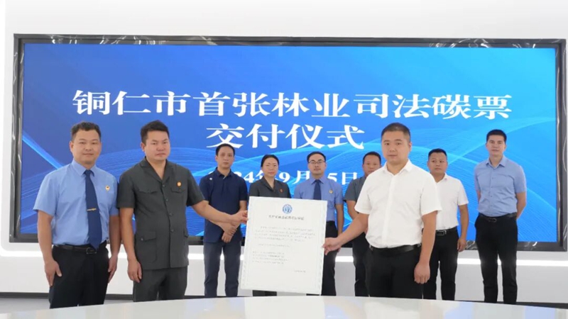 交付仪式。黎福慧摄