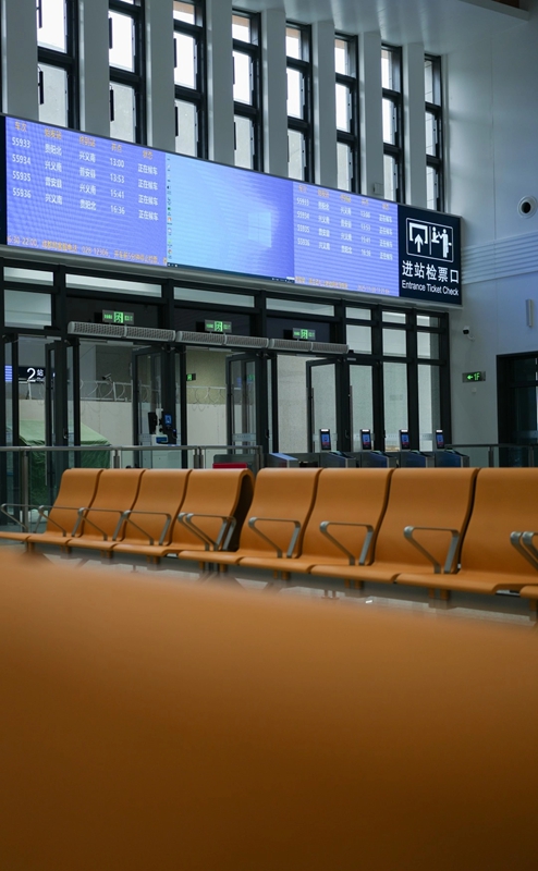 保田站候车大厅。（图_郭立）.jpg