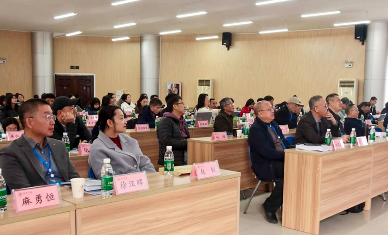 活动现场。凯里学院供图