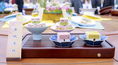 2025年第三屆安順美食評選活動舉行