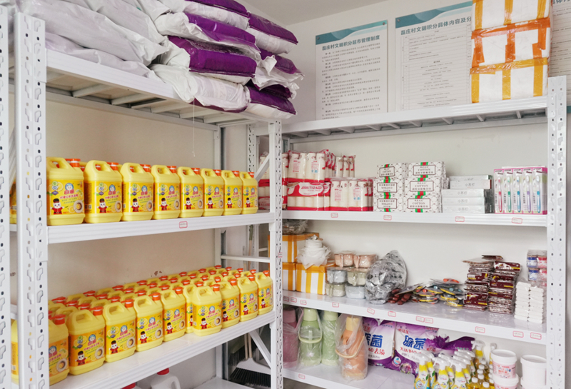 磊庄村的积分超市。王蓉摄