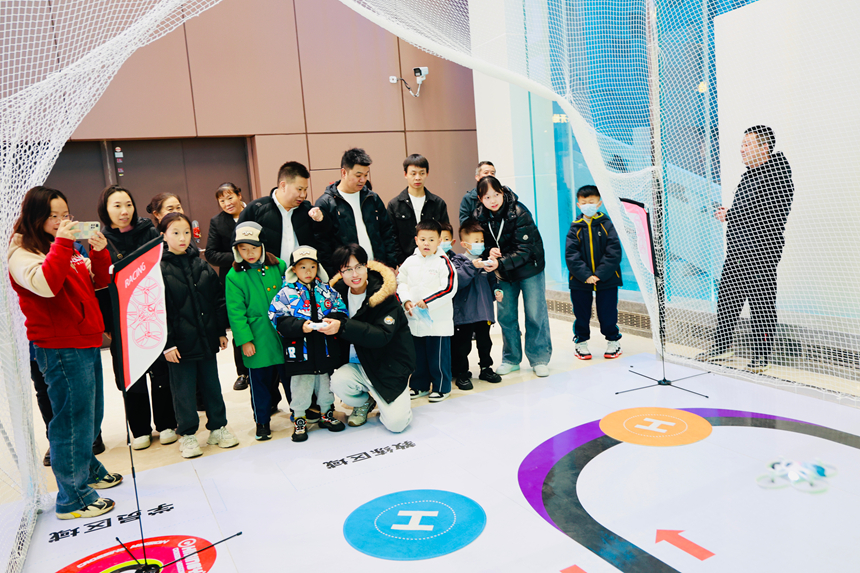 飞行模拟训练区。